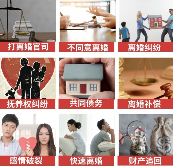 「吴桥县取证公司」介绍女方出轨需要哪些证据